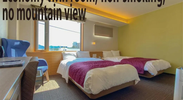 Двухместный номер Economy Hotel Noborisaka