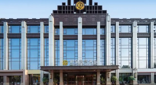 Shangqiu Mingquan Smart Hotel, Book Hotel Shangqiu Henan