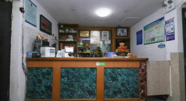 Fenghua Hotel, Забронировать Отель Отели Haishu District 3 звезды, 3*