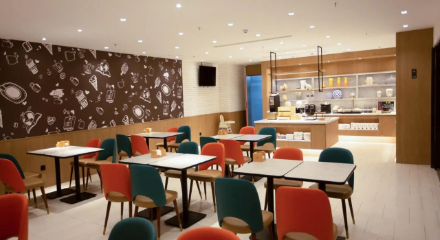 Hanting Hotel Tongliao Inner Mongolia University for Nationalities, Book Hotel Tongliao Inner Mongolia
