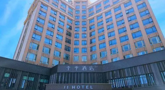 JI Hotel (Ningbo Lishe Airport Qiyun Road), Prenota Hotel Hotel a Ningbo con parcheggio, Parcheggio