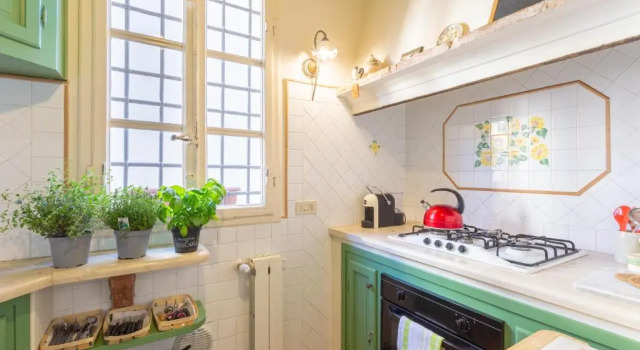 Апартаменты Aromatic Green House