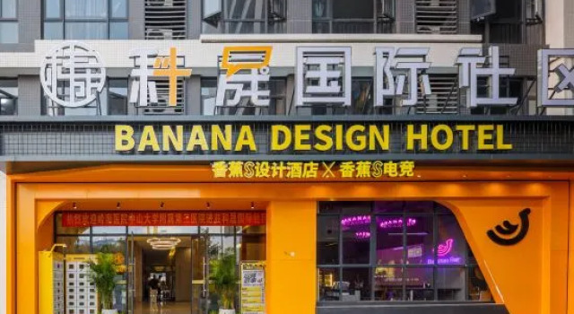 Banana S Design Hotel, Reservar Hotel boutique Hotéis boutique em Guangdong, Hotel boutique
