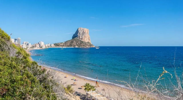 Apartamento Melior 2c - Plusholidays