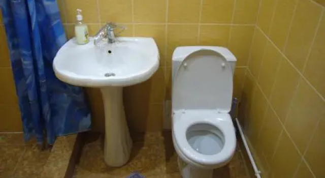 Guest House Turist