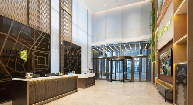 HOME2 SUITES BY HILTON Jingjiang Binjiang New Town, Rezerwuj Hotel Taizhou Zhejiang