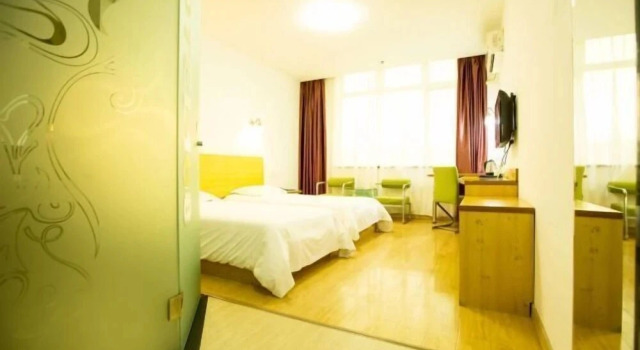 Likangxin Smart Hotel, Book Hotel Shanghai Shanghai