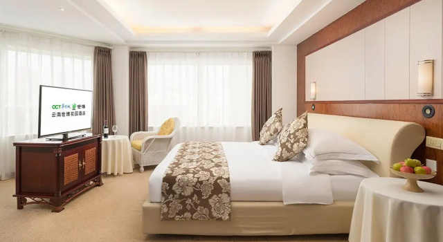 Люкс Yunnan Expo Garden Hotel