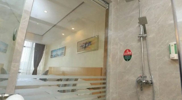 Номер Superior GreenTree Alliance Foshan West Station Luowu Road Hotel