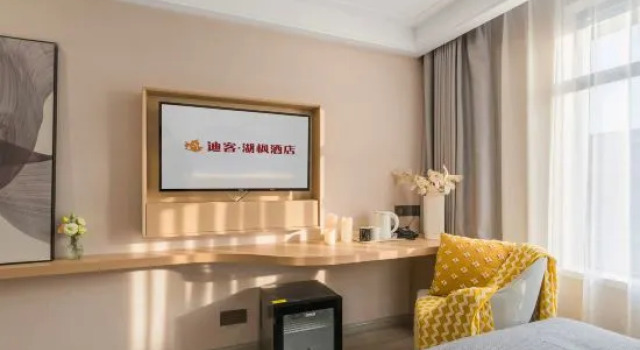 Номер Standard с видом на город Four Points By Sheraton Visakhapatnam