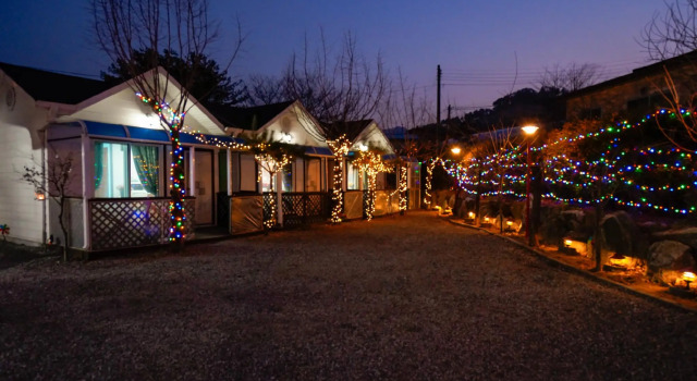 gapyeong trapejium