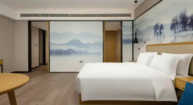 Люкс Executive VX Hotel Hubei Wuhan Moshui Lake National Expo Yongwang