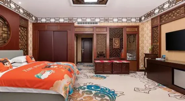 Люкс San Xian Shan Hotel