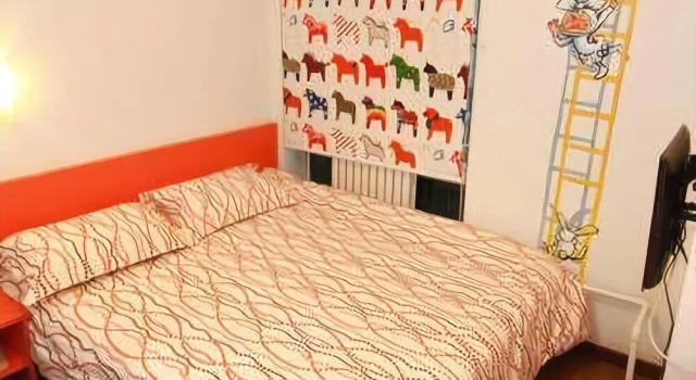 Pod Inn Beijing Tuanjie Lake