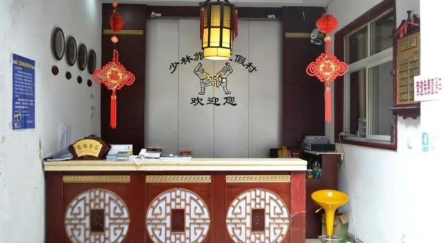 Shaolin Tourist Resort, Rezervovat Lázně / Resort Dengfeng Henan