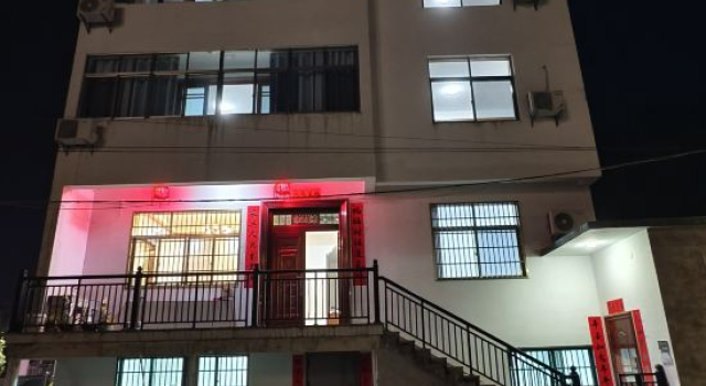 Wuyuan Xiangyu Qingtian Meisu (High-speed Railway Station Branch), Prenota Hotel Shangrao Jiangxi