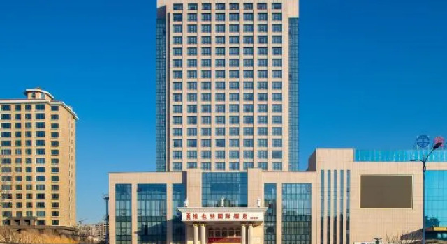Vienna International Hotel (Gaomi Huayuan Street)