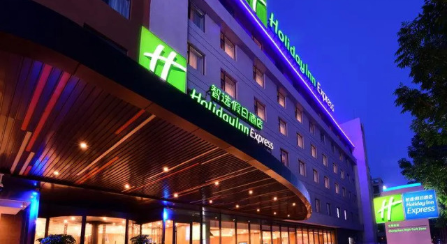 Номер Superior Holiday Inn Express Changchun High-Tech Zone by IHG