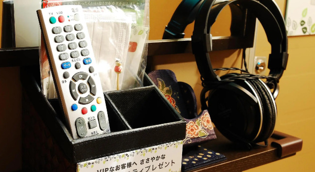 Капсула Capsule Hotel Anshin Oyado Tokyo Shimbashi