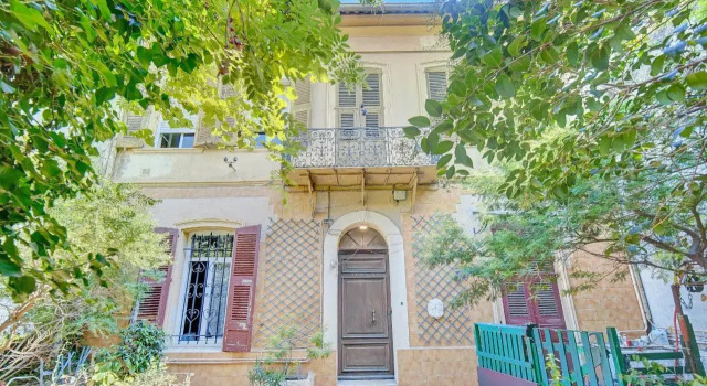IMMOGROOM - Fully renovated - 6 min from the beach - AC