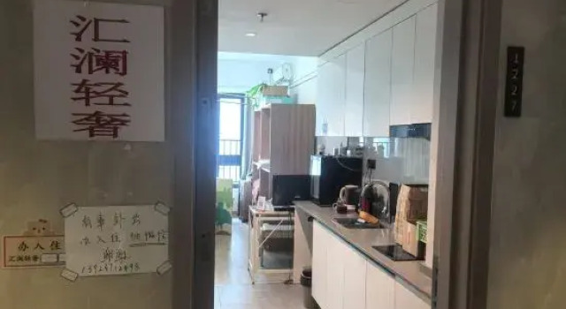 Huilan Light Luxury Apartment (Shenzhen Guanlan Avenue Qianxin Subway Station), Rezerwuj Apartament Hotele w Shenzhen z parkingiem, Parking