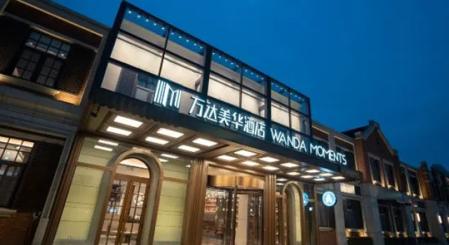 Changzhi Wanda Meihua Hotel (Wanda Plaza East High-speed Railway Station Branch), Prenota Hotel Hotel a Shanxi con parcheggio, Parcheggio
