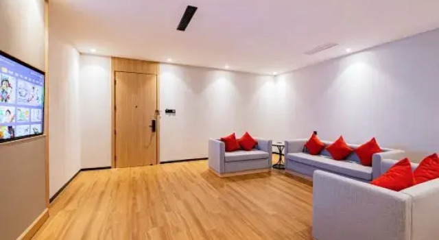 Люкс Business GreenTree (Beijing E-Town LianDong U Valley)