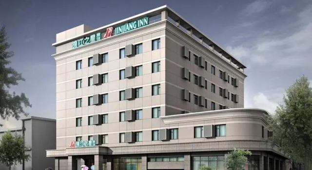 Номер Standard Jinjiang Inn Wuhan Jiangtan Buxing St