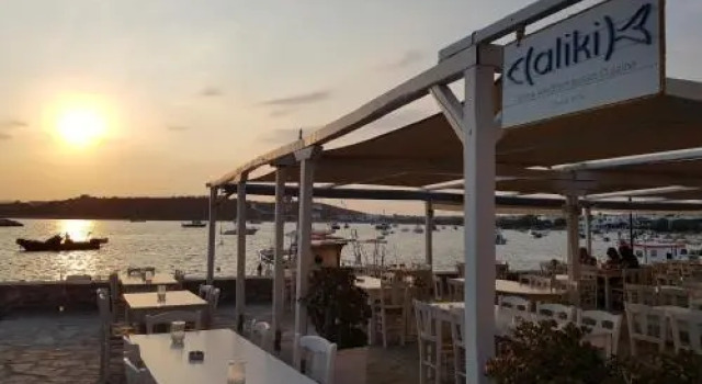 Aparthotel 4 Stars Aliki, Prenota Hotel Aliki Paro