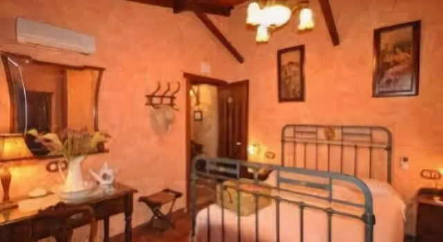 Alojamiento Rural El Chico, Забронировать Отель Форнес Granada Province