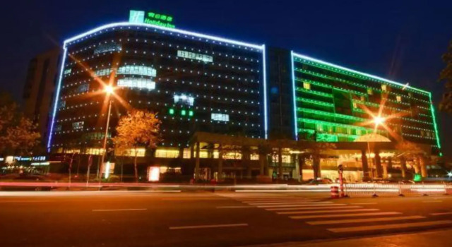 Haixing Business Hotel, Book Hotel Billige hoteller i Zhongshan