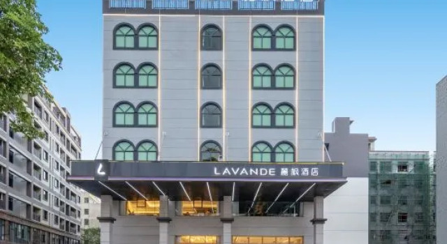 Lavande Hotel Wenchang Branch, Book Hotel Wenchang Hainan