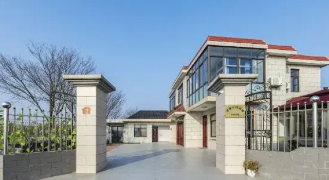 Shanghai Dongjia Yard Homestay, Varaa Hotelli Shanghai Shanghai