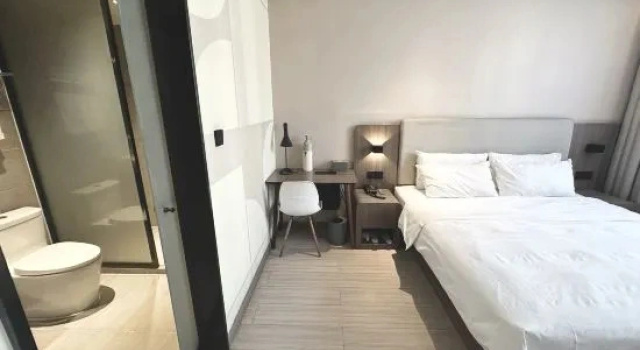 Люкс Hanting Hotel Anyang Normal University