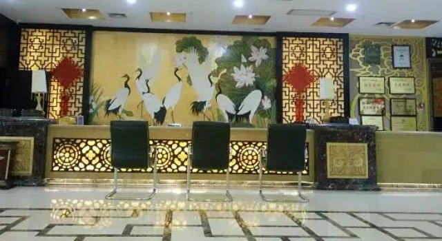 Dihao Hotel, Book Hotel Guilin Guangxi Zhuang Autonomous Region
