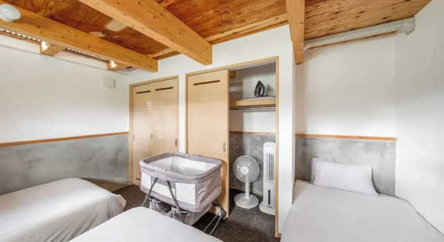 Poroto House, Book Hotel Nanae Hokkaido