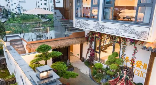 Xinyiju · Breeze Garden Secret Land · Designer's Courtyard (Wuyuan High-Speed Railway Station), Prenota Hotel Shangrao Jiangxi