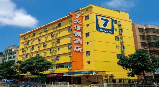 7 Days Inn Jincheng Lan Hua Road Branch, Rezerwuj Hotel Jincheng Shanxi