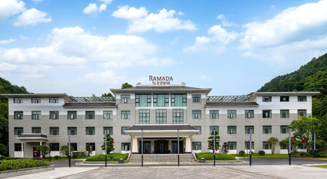 Ramada by Wyndham Xianning Xishan Mountain, Boek Hotel Xianning Hubei