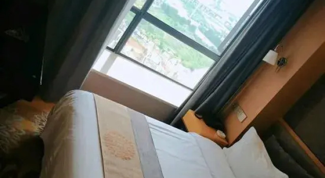 Haojing Hotel, Rezerwuj Hotel Xihu 