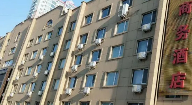 7 Days Inn Harbin Xianfeng Road Wal-mart, Buchen Sie Hotel Harbin Heilongjiang, in der Nähe von Technische Universität Harbin