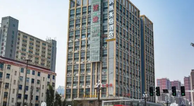 Naya Meisu Hotel, Book Hotel Luohe Henan