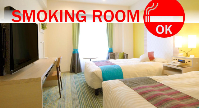 Двухместный номер Comfort New Otani Inn Sapporo