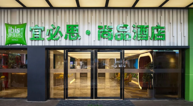 Kaigaosi Hotel (Guangzhou Railway Station Subway Station Baima Clothing City), Забронировать Отель Гуанчжоу Guangzhou Area, рядом с China Fashion Trade Center