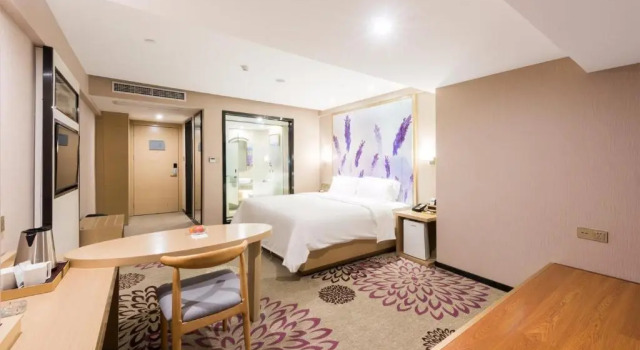 Семейный номер Standard Lavande Hotel HeYuan Dongyuan