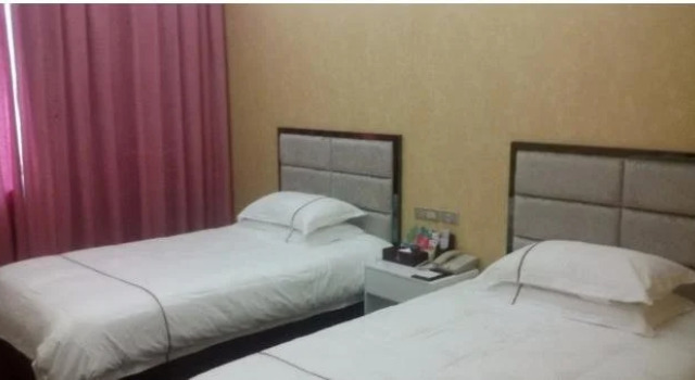 Yading Bay Hotel, Book Hotel Hoteller i Lishui med parkering, Parkering