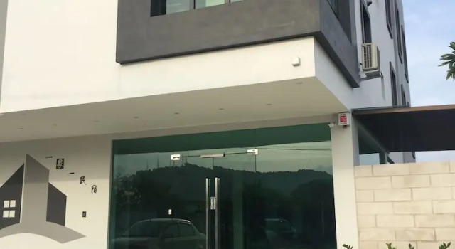 One Plus One Boutique Residence, Rezerwuj Boutique Hotel Kuantan Pahang