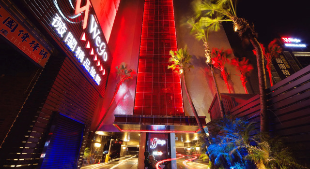 Wego Boutique Hotel-Hsinchu