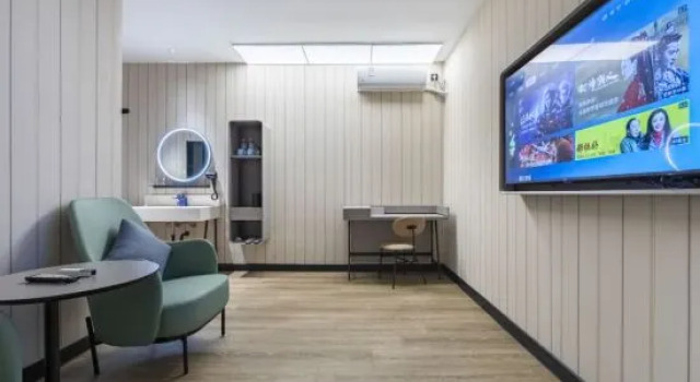 Люкс HanTing Hotel (Shanghai Xinzhuang Industrial Park)