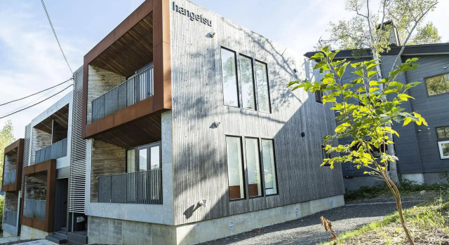 Hangetsu, Rezervovat Hotel Hotely v Niseko s parkováním, Parkování